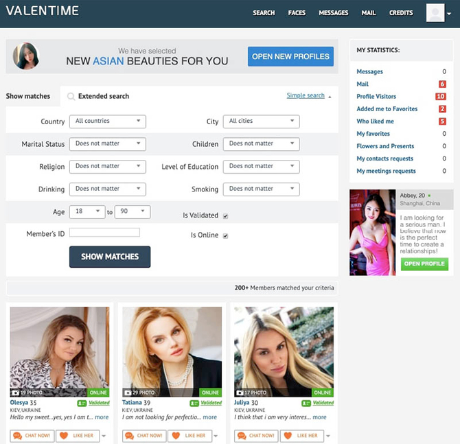 valentime interface